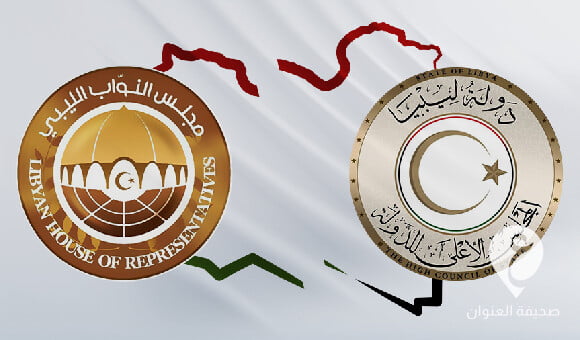 أعضاء في النواب والدولة يطالبون بالعودة للملكية عبر الاستفتاء على دستور 1951 - مشروع جديد 43