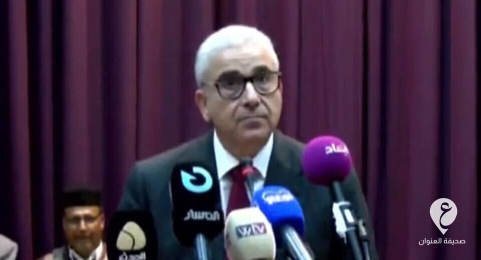 باشاغا يُطالب بانسحاب الوجود الأجنبي من ليبيا - يرئيي