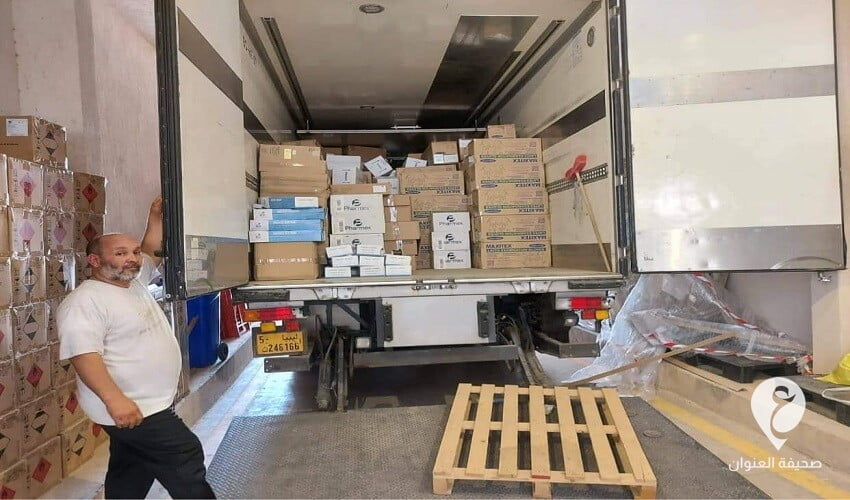 شحنة طبية تصل مستشفى ابن سينا بسرت - 290401744 5278225355596908 5440353943002238006 n