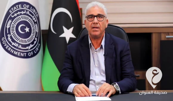 باشاغا: التشبث بالسلطة بقوة السلاح هو نوع من أنواع الديكتاتورية والإرهاب والقمع - PSD العنوان 2022 07 31T005125.277