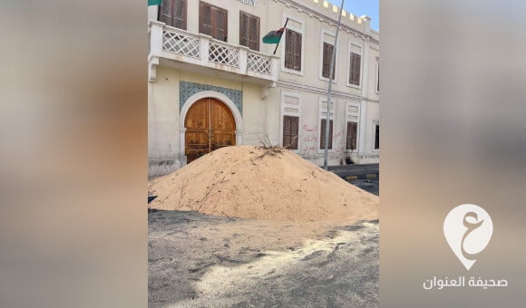 محتجون يغلقون مقر بلدية مصراتة بالسواتر الترابية - PSD العنوان 2022 07 02T185243.147