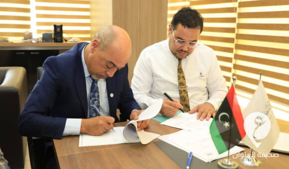 توقيع مذكرة تفاهم بين سوق المال الليبي ووحدة المشروعات الصغرى والمتوسطة بالمصرف المركزي - PSD العنوان 2022 07 02T190347.118