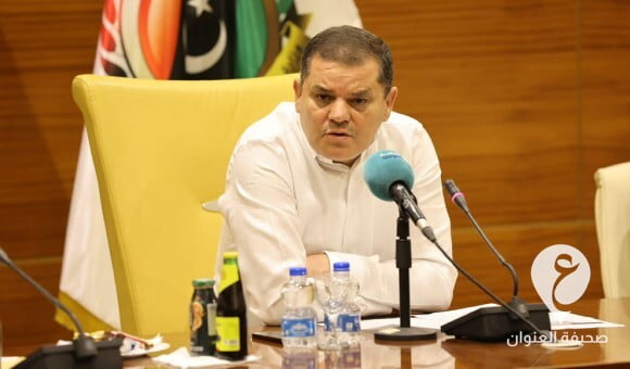 الدبيبة يقول أنه تمت إحالة مكافآت مراكز العزل للمصرف المركزي - PSD العنوان 2022 07 16T172024.759