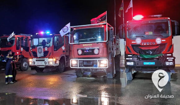 هيئة السلامة الوطنية ترسل قافلة لدعم تونس في إخماد الحرائق - PSD العنوان 2022 07 21T103651.999