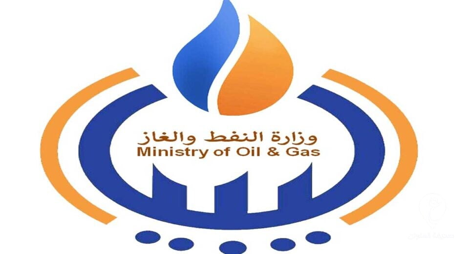 وزارة النفط والغاز ترحب بإعلان رفع القوة القاهرة عن الحقول والموانئ النفطية - framلe