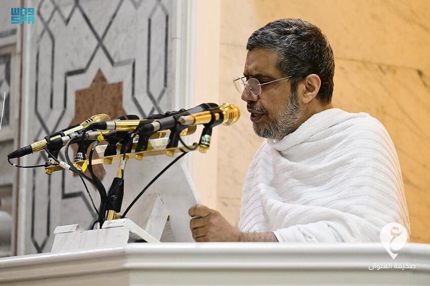 ترجمة فورية لخطبة يوم عرفة إلى 14 لغة - الشيخ محمد العيسى خطبة عرفة