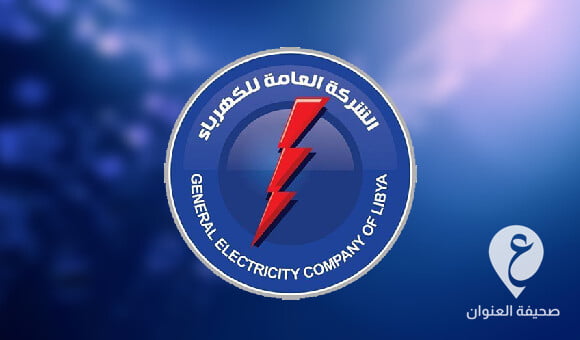 الكهرباء: زيادة ساعات طرح الأحمال على المنطقة الشرقية للانخفاض فى ضغط الغاز - مشروع جديد 12