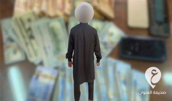 ادعى تعرضه للخطف والسرقة..أمن مصراتة تضبط شخًصا سرق شركة يعمل فيها - مشروع جديد 7