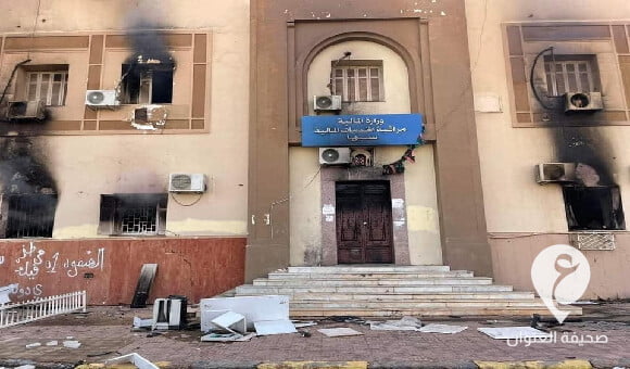 المالية تدين أعمال التخريب التي طالت مبنى مراقبة الخدمات المالية سبها - مشروع جديد 71