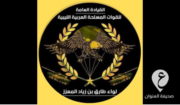 اللواء طارق بن زياد يقبض على الأب الجاني قاتل بشرى وياسمين - مشروع جديد 9 1