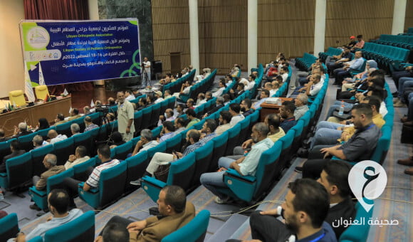 انطلاق فعاليات المؤتمر العشرون لجمعية جراحي العظام الليبية في سرت - PSD العنوان 2022 08 17T042455.822