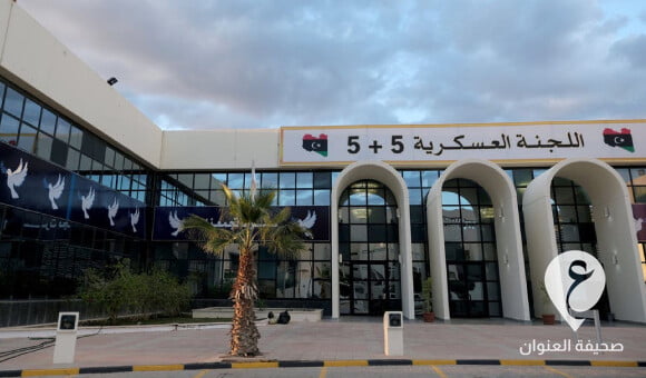تلفزيون المسار: اجتماع مرتقب للجنة العسكرية المشتركة في سرت من دون حضور الناظوري والحداد - PSD العنوان 2022 08 09T112934.691