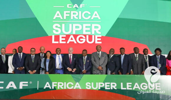 إطلاق بطولة دوري السوبر الأفريقي - PSD العنوان 2022 08 11T095808.221