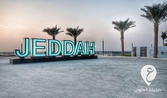 السعودية: مطلوب أمني يفجر نفسه في جدة - PSD العنوان 2022 08 12T135040.307