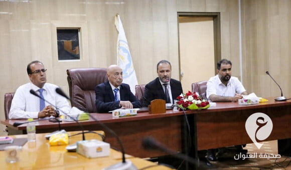 عقيلة يجتمع بمجلس إدارة جامعة بنغازي - PSD العنوان 2022 08 23T182154.376
