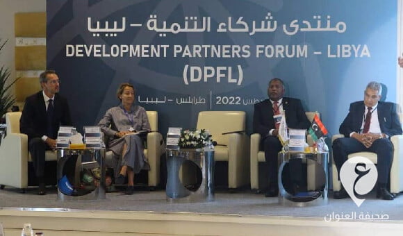 المبروك: حشد الموارد المالية لغرض تحقيق التنمية المستدامة هدفاً رئيسياً لمنتدى شركاء التنمية - ليبيا 2022  - مشروع جديد 22 1