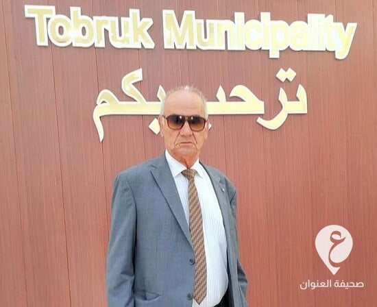 بلدية طبرق تحذر المواطنين من شراء اللحوم المذبوحة خارج السلخانة العامة - 305213998 423470499883259 9206248520361734474 n