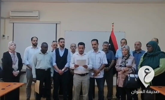 مجلس نقابات أعضاء هيئة التدريس بكليات جامعة طرابلس يُعلق الدراسة للعام الجامعي الجديد - 309434663 405864668383206 2411086252461173078 n