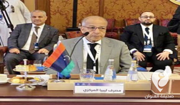ليبيا المركزي ينفي سفر الكبير لأداء مناسك الحج - PSD العنوان 2