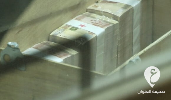 المالية: حجم الإنفاق العام في تسعة أشهر بلغ أكثر من 70 مليار دينار - PSD العنوان 2022 09 30T173419.851