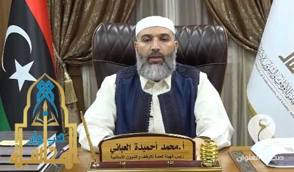 بعضها وزع بالمخالفة.. المحاسبة يكشف عن مستندات توضح شراء الأوقاف ملابس تقليدية باهظة الثمن - PSD العنوان 10