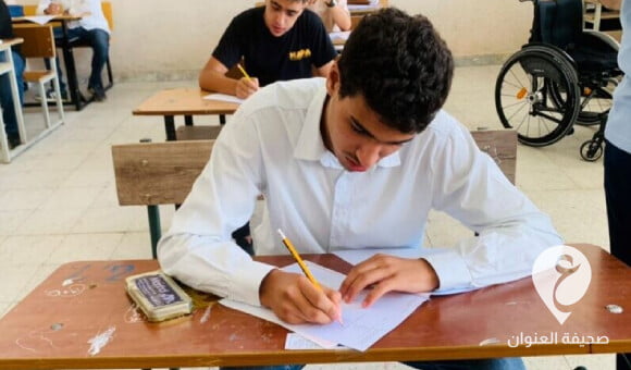 تحديد موعد الامتحانات النهائية لشهادة التعليم الأساسي - PSD العنوان 2022 09 08T113559.628