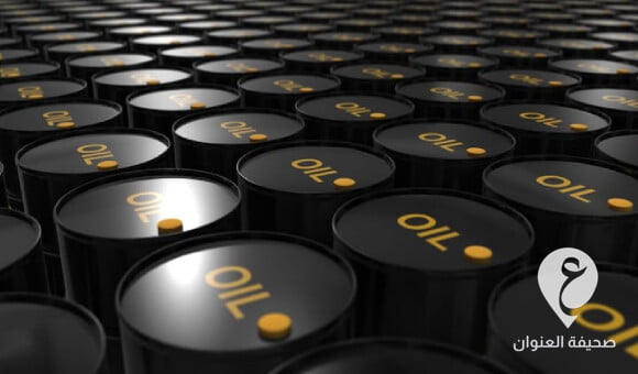 ارتفاع أسعار النفط بفعل المخاوف من شح الإمدادات - PSD العنوان 2022 09 13T103003.977