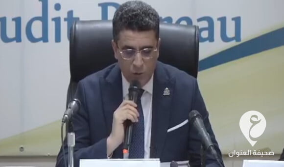 ديوان المحاسبة: ليبيا حققت إيرادات تاريخية في عام 2021 - PSD العنوان 2022 09 20T212601.129