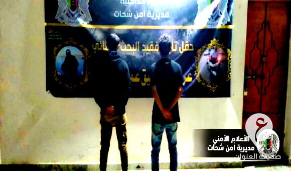 بعد عامين ونصف..جنائي شحات يضبط شخصين قاما بسرقة منزل - مشروع جديد 18