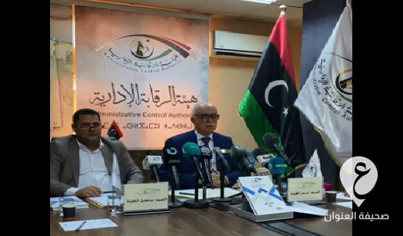 الرقابة الإدارية: 43 مليون دينار مفقودة من رأس مال ليبيا للاتصالات  - مشروع جديد 22