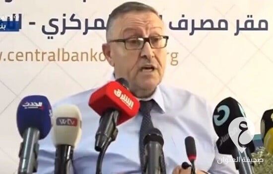 مؤكدا اللجوء للقضاء بشأن تعديل سعر الصرف.. الحبري يتهم الكبير بتعليق مسار توحيد المصرف المركزي - 154381077930571300