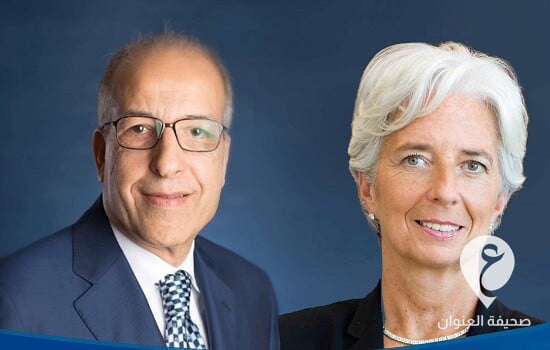 رئيسة المركزي الأوروبي تجتمع بـ "الكبير" ومحافظي المصارف المركزية بالشرق الأوسط وآسيا - 310712576 474599501364971 4557850041096095817 n