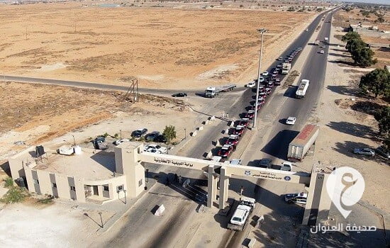 بتكليف من القيادة العامة البحث الجنائي بنغازي يتوجه نحو سبها - 311591552 646566113494661 6417928461424359131 n