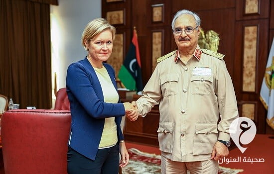 حفتر يلتقي السفيرة البريطانية في بنغازي - 311600106 668943081235542 7783577150923183799 n