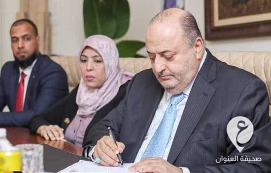 صندوق الضمان الاجتماع يوقع اتفاقا مع معهد القضاء - 312819406 1157103298573288 5498207200482763099 n