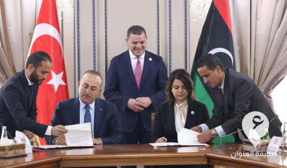 بلومبيرغ: تركيا تسعى للاستفادة من نفوذها على حكومة الوحدة لتأمين موارد طاقة جديدة 1 بلومبيرغ: تركيا تسعى للاستفادة من نفوذها على حكومة الوحدة لتأمين موارد طاقة جديدة - PSD العنوان 2022 10 11T185258.078