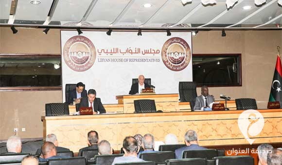 إحالة مشروع قانون المحكمة الدستورية لـ "الأعلى للقضاء" و"المحكمة العليا"  و"وزارة العدل" - PSD العنوان 19