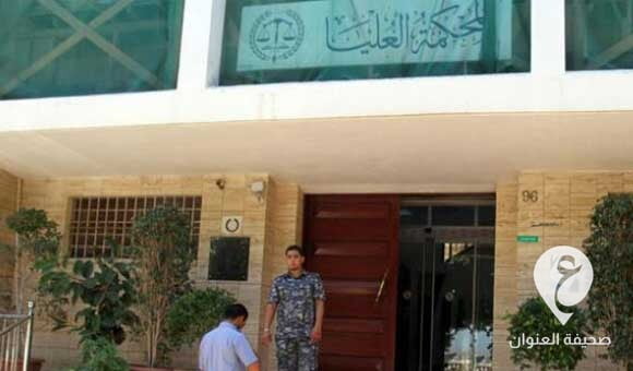 عضوين بهيئة الدستور يطعنان ضد التعديل الدستوري الثاني عشر - PSD العنوان 2