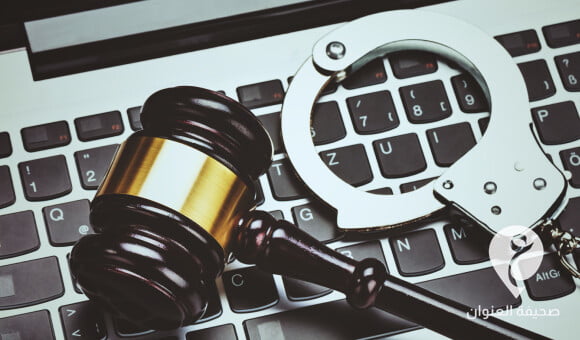 عقوبة نشر "العنصرية" و"الجهوية" و"المذهبية" بقانون مكافحة الجرائم الإلكترونية - PSD العنوان 2022 10 02T020844.045