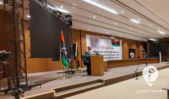 بيان لـ "مكونات إقليم برقة" يطالب بإعلان حكومة اتحادية في إقليمي برقة وفزان - PSD العنوان 2022 10 22T143536.515