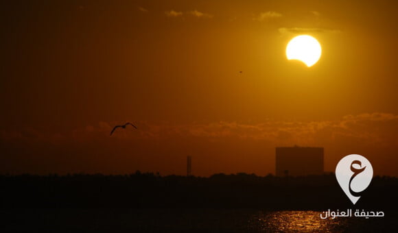 كسوف جزئي للشمس ووزارة التعليم تلغي فترة الاستراحة بالمدارس - PSD العنوان 2022 10 24T234942.729