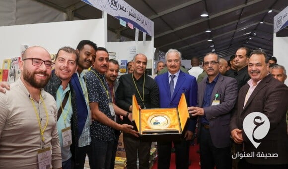 المشير حفتر يزور معرض بنغازي الدولي للكتاب - PSD العنوان 2022 10 25T163235.888