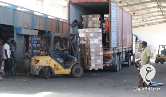 وصول شحنات جديدة من الكتاب المدرسي - PSD العنوان 2022 10 26T215317.273