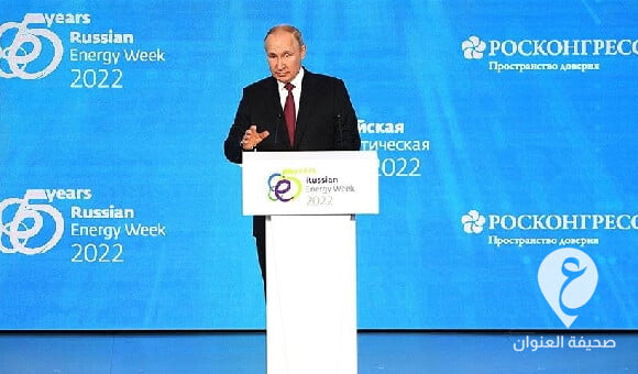 بوتين: روسيا على استعداد لتزويد أوروبا بالغاز الطبيعي  - مشروع جديد 16