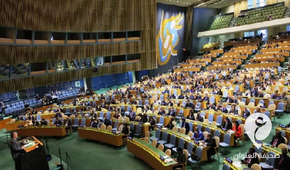 جمعية الأمم المتحدة تعتمد قرارًا يدين ضم روسيا أراضٍ أوكرانية بأغلبية 143 صوت  - مشروع جديد 18