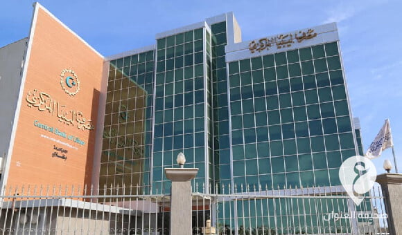 مركزي بنغازي يحمل الكبير المسؤولية أمام جهات الدولة في إجباره على تنفيذ قرار تعديل سعر صرف الدينار الليبي - مشروع جديد 2
