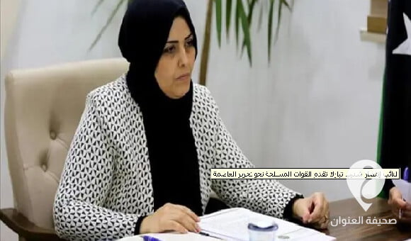 لجنة المرأة والطفل تحمل (الكبير) مسؤولية وفاة أطفال مرضى الأورام في بنغازي - 1 1