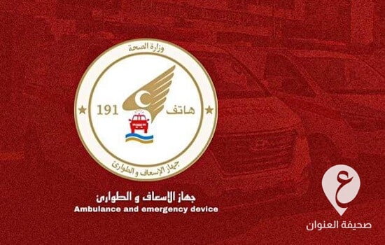 وفاة شخصين في انفجار لغم في القريات - 313041557 5175883695856865 5226422747724251979 n