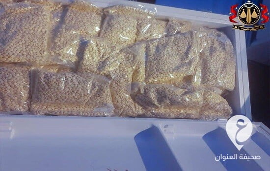 مصراتة.. ضبط حشيش وأقراص مخدرة قادمة من تركيا - 313389704 581425223785616 4687420675985987099 n