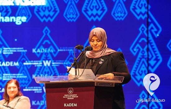 من إسطنبول.. الكيلاني تدعو لعقد مؤتمر نسوي دولي في طرابلس - 314410921 488432759982653 3873103006839521417 n
